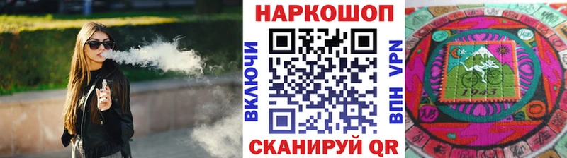 Сколько стоит Междуреченск Псилоцибиновые грибы МЕТАМФЕТАМИН ГАШИШ АМФ Бошки Шишки Альфа ПВП КОКАИН МЕФ