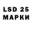 Марки N-bome 1500мкг Chad 0919