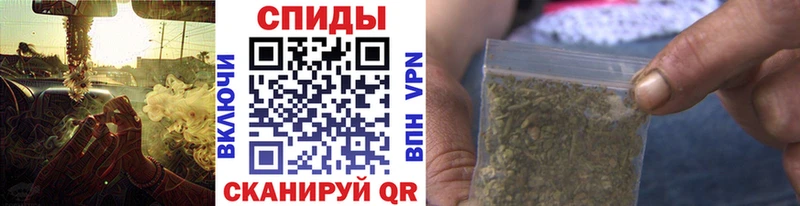 БУТИРАТ вода  Междуреченск 