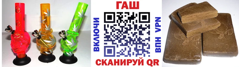 Гашиш хэш  мега tor  Междуреченск  цены  