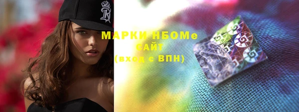 jwh Дегтярск