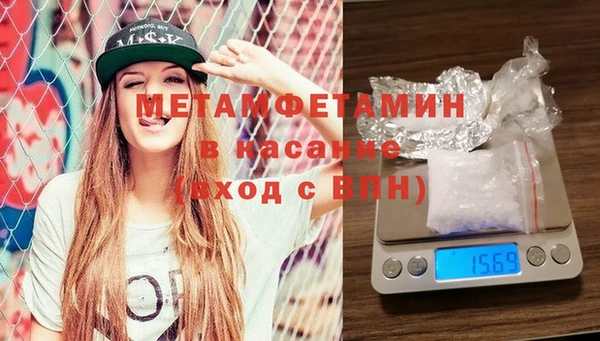 тгк Алексеевка
