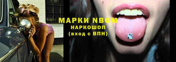 кокс Аркадак