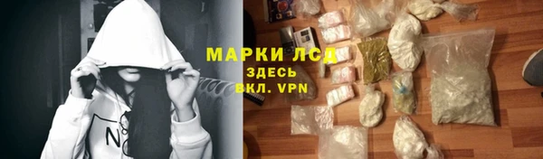 spice Алексин