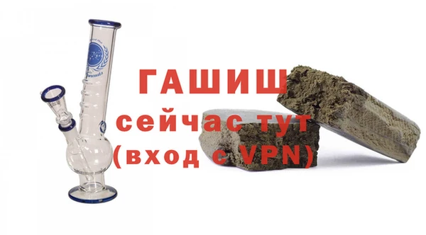 мескалин Данков