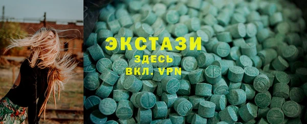 кокс Аркадак