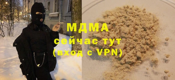 spice Алексин