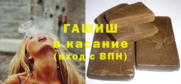spice Алексин