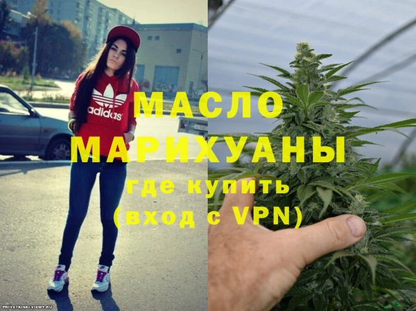тгк Алексеевка