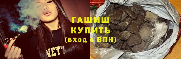 тгк Алексеевка