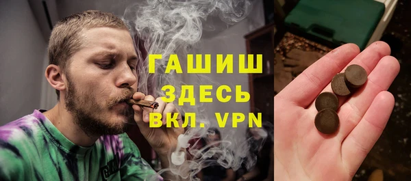 spice Алексин